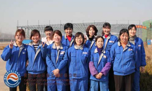 公司工會(huì)舉行豐富多彩的活動(dòng)，慶?！叭恕眿D女節(jié)